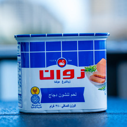 Collection image for: (Build Your Own Box) اعمل بوكسك بنفسك