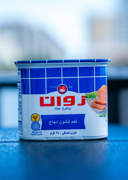 Zwan Luncheon Halal Meat, Chicken 340g