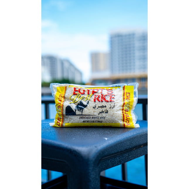 Egyptian Rice
