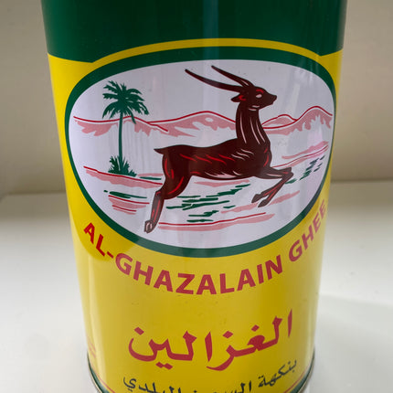 Collection image for: (Arabic Groceries)  قسم المنتجات