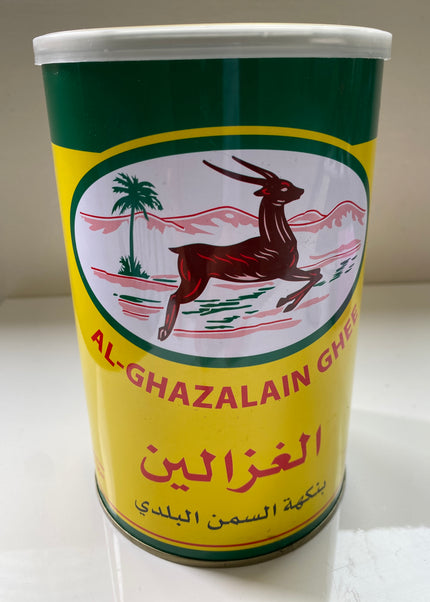 Al Ghazalain Ghee Pure Vegetable Oil