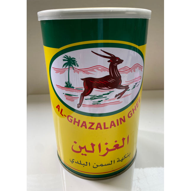 Al Ghazalain Ghee Pure Vegetable Oil