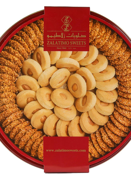 Zalatimo Sweets Since 1860,Sesame & Butter Shortbread Cookies
