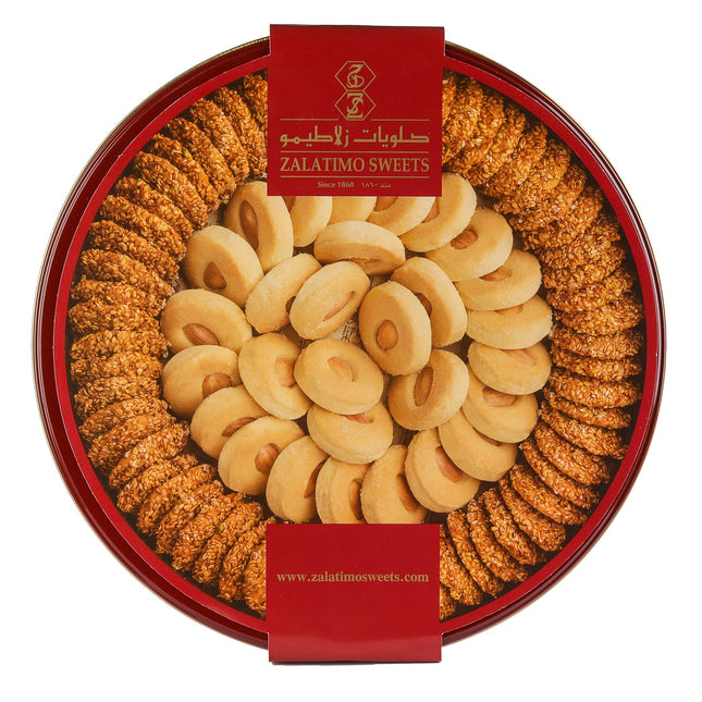 Zalatimo Sweets Since 1860,Sesame & Butter Shortbread Cookies