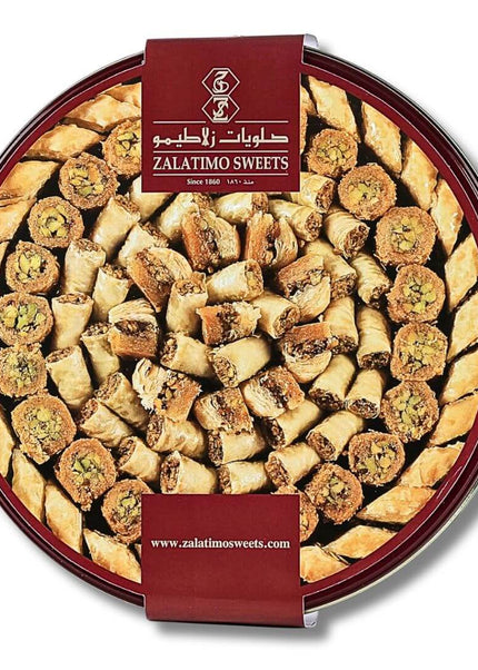 Zalatimo Sweets,  Baklava 1kg