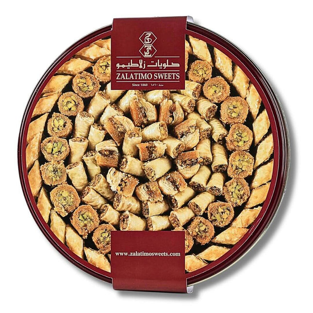 Zalatimo Sweets,  Baklava 1kg